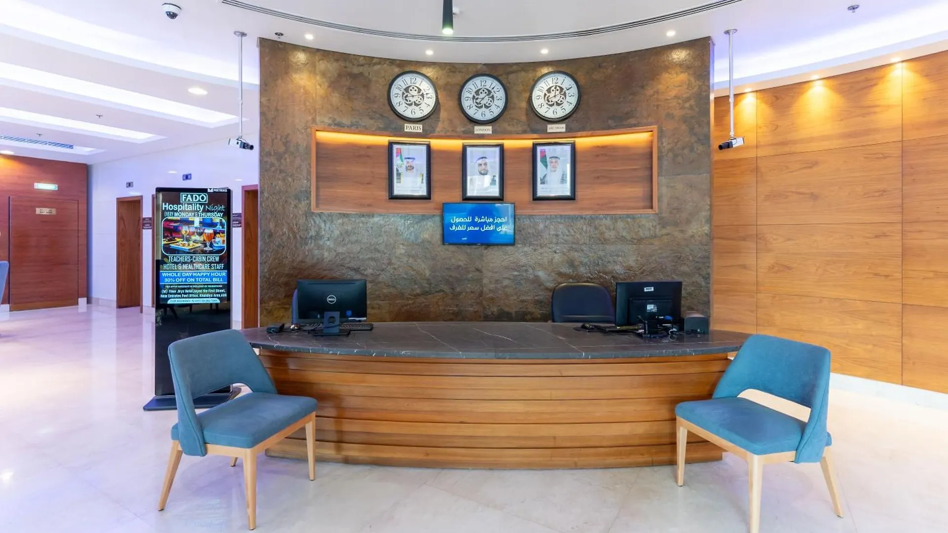 Oryx Hotel Abu Dabi