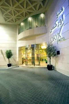 Oryx Hotel Abu Dabi