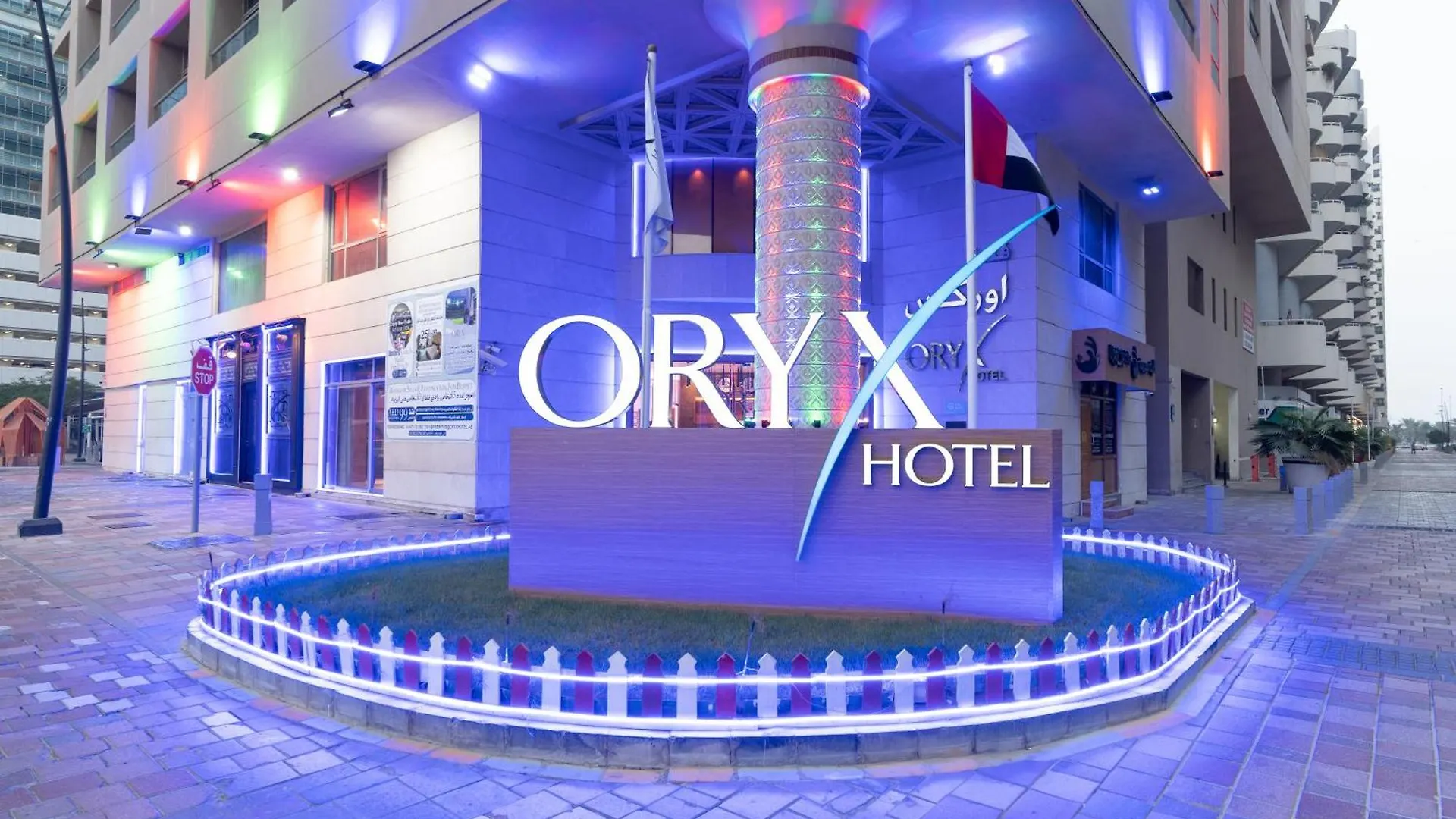 ****  Oryx Hotel Abu Dhabi Emirati Arabi Uniti