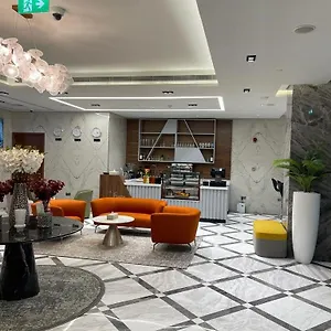 Baniyas Plaza شقة فندقية