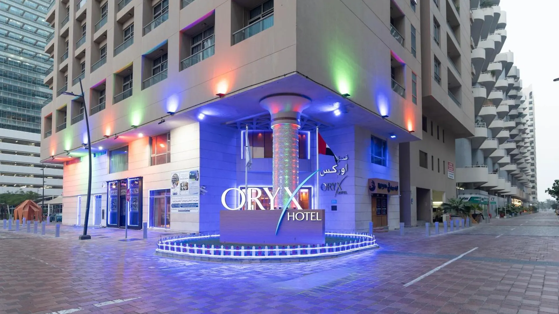 Oryx Hotel Abu Dhabi