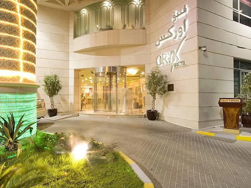 ****  Oryx Hotel Abu Dhabi United Arab Emirates